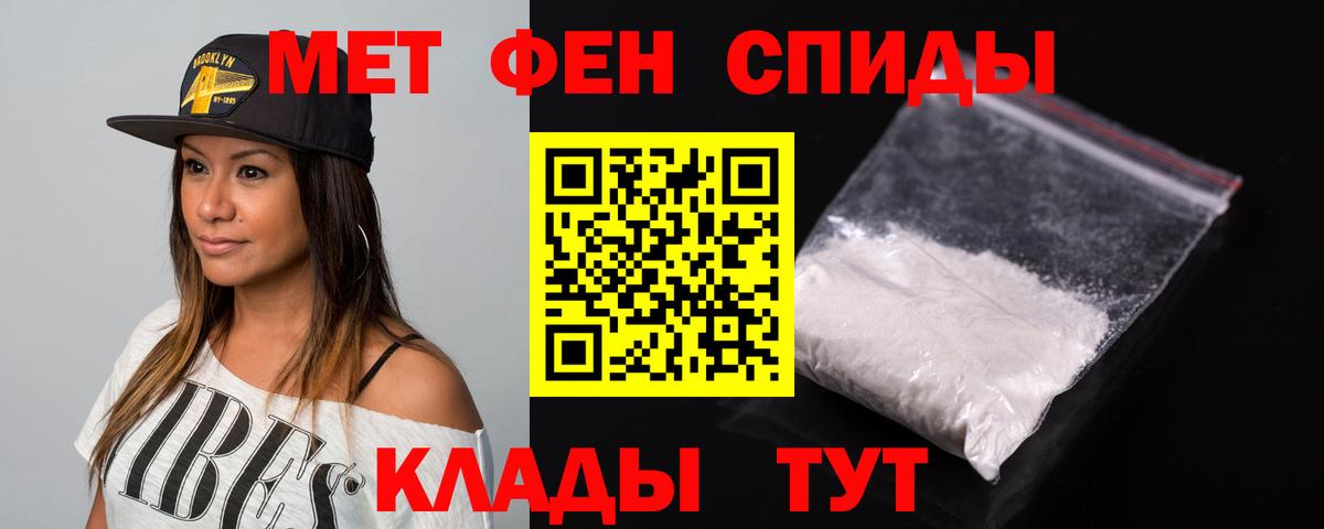 АМФ 97% Тосно
