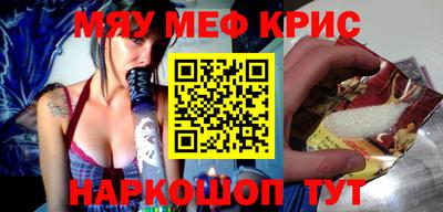 не бодяженный Новодвинск