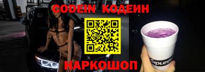 не бодяженный Новодвинск