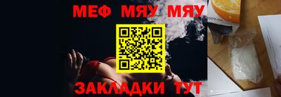 не бодяженный Новодвинск