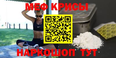 a pvp Новокубанск