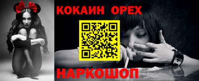 не бодяженный Новодвинск