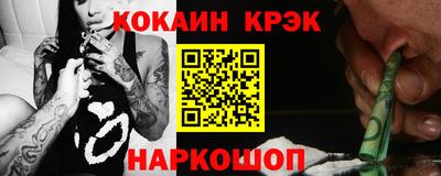 a pvp Новокубанск