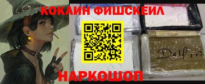 не бодяженный Новодвинск