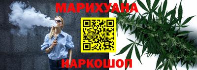 a pvp Новокубанск