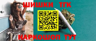 a pvp Новокубанск