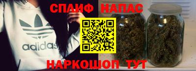 не бодяженный Новодвинск