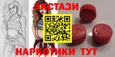 не бодяженный Новодвинск