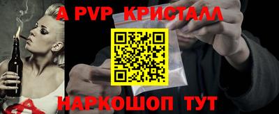 не бодяженный Новодвинск