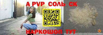 не бодяженный Новодвинск