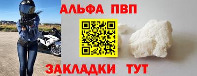 не бодяженный Новодвинск