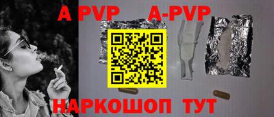 не бодяженный Новодвинск