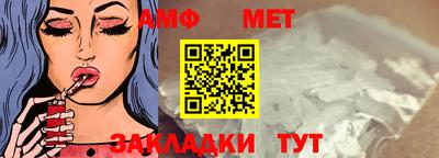 не бодяженный Новодвинск