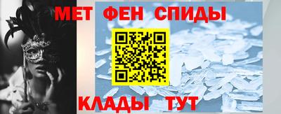 a pvp Новокубанск
