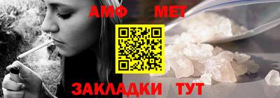 не бодяженный Новодвинск