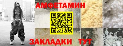 не бодяженный Новодвинск