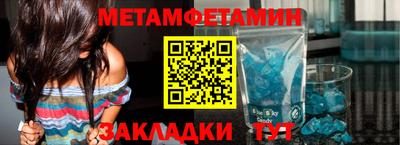 a pvp Новокубанск