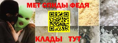 a pvp Новокубанск