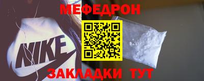 не бодяженный Новодвинск