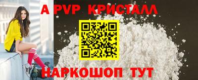 не бодяженный Новодвинск