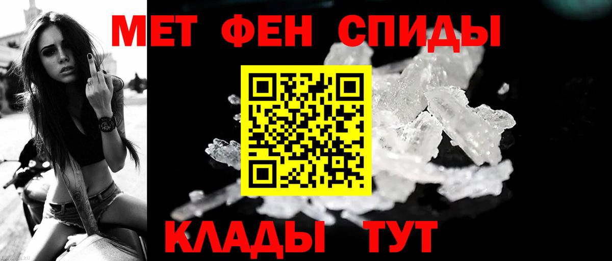 Кетамин Тосно